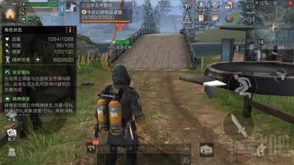 明日之后动荡之城新玩法怎么玩?营地缆车改版逃生难度加大