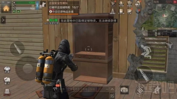 明日之后动荡之城新玩法怎么玩?营地缆车改版逃生难度加大