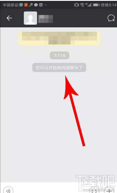闲聊怎么添加好友?闲聊app添加好友教程