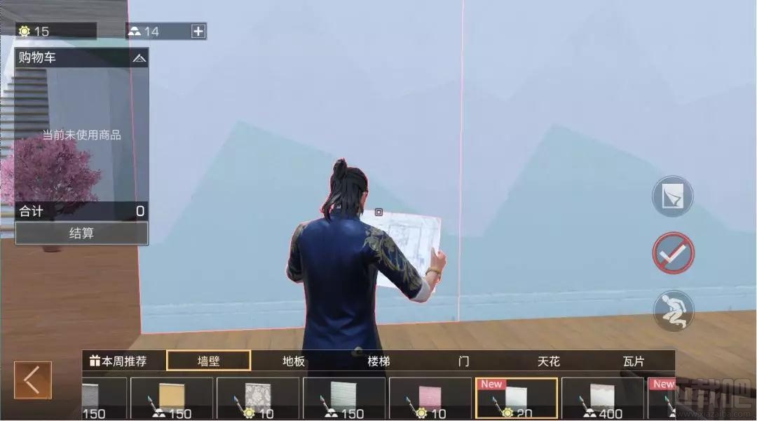 明日之后新墙纸怎么试用?明日之后墙纸商城功能介绍