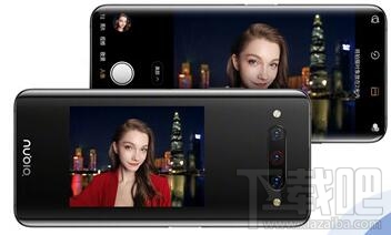 努比亚z20怎么开启双屏自拍?努比亚z20双屏自拍设置教程