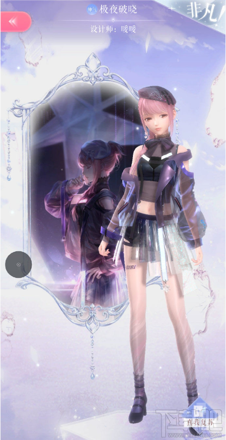 闪耀暖暖极夜破晓好用吗?闪耀暖暖极夜破晓详细介绍