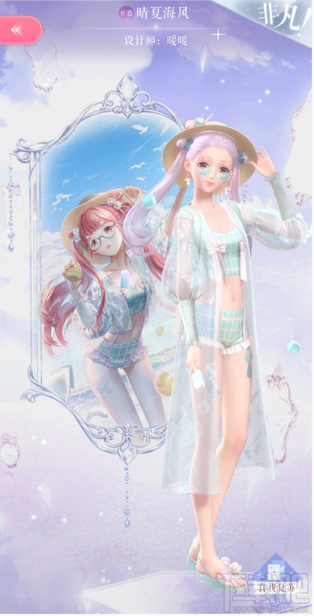 闪耀暖暖晴夏海风卡好用吗?闪耀暖暖晴夏海风卡牌详解