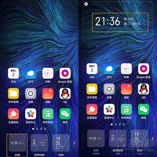 OPPOK3怎么添加桌面插件?OPPOK3添加桌面小插件方法教程