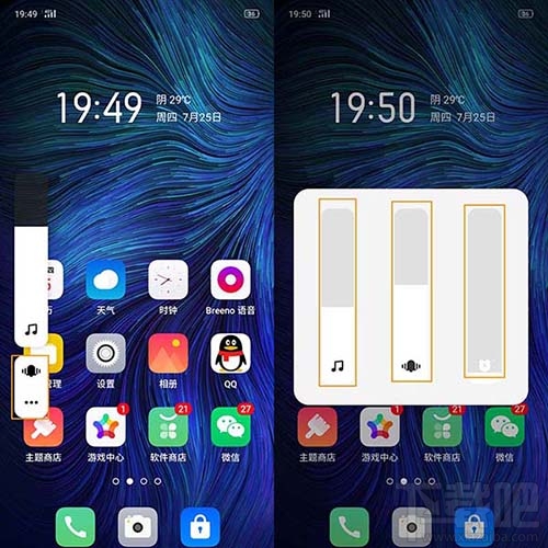 OPPOK3怎么调节声音?OPPOK3铃声调节教程