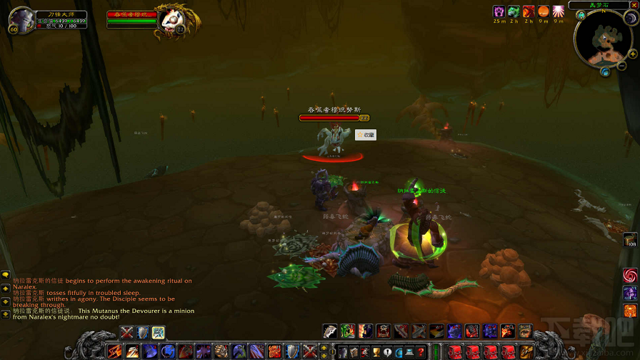 魔兽世界怀旧服牧师种族怎么选择?牧师职业技能介绍