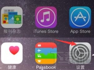 苹果手机怎么设置airpods蓝牙耳机?苹果手机设置airpods蓝牙耳机的方法步骤