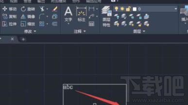 AutoCAD2020怎么输入文字?编辑文字大小教程