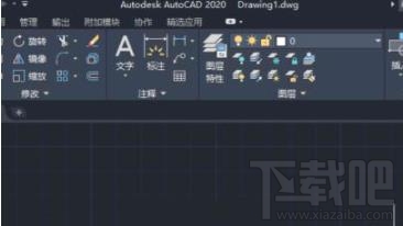 AutoCAD2020怎么输入文字?编辑文字大小教程