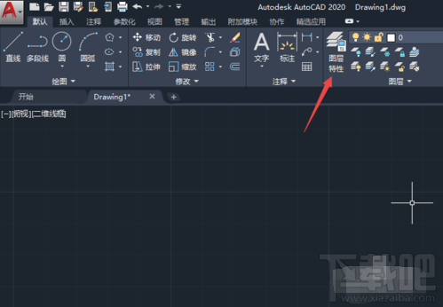 AutoCAD2020怎么新建图层?2020CAD图层命令快捷键方法
