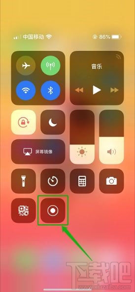 iphone xs max屏幕录制在哪里?