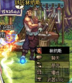 DNF灵魂之冢怎么入场?武器幻化副本攻略