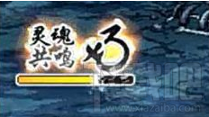 DNF灵魂之冢怎么入场?武器幻化副本攻略