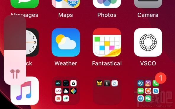 iOS13.1 beta2值得升级吗?iOS13.1 beta2更新了什么