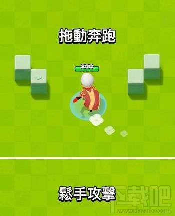 弓箭传说装备怎么选?弓箭传说平民装备选择推荐