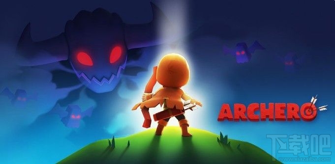 弓箭传说第一章怎么过?弓箭传说第一章通关攻略