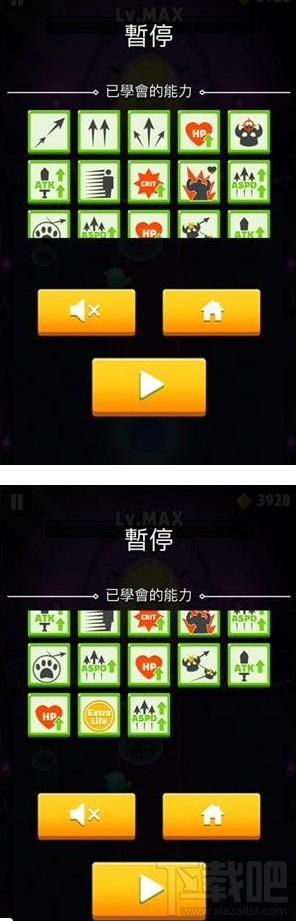 弓箭传说第五章怎么过?弓箭传说第五章通关攻略