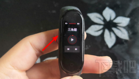 小米手环4nfc版怎么播放音乐?