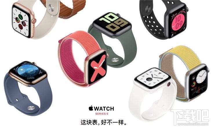 苹果Apple Watch Series5值得买吗?苹果Apple Watch Series5详细评测