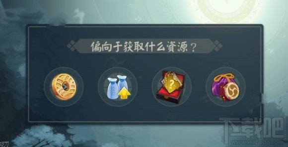 阴阳师轮回秘境怎么打?轮回秘境打法详解
