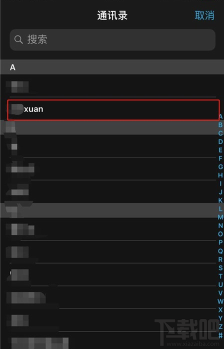 iPhone11pro max怎么拨打FaceTime?