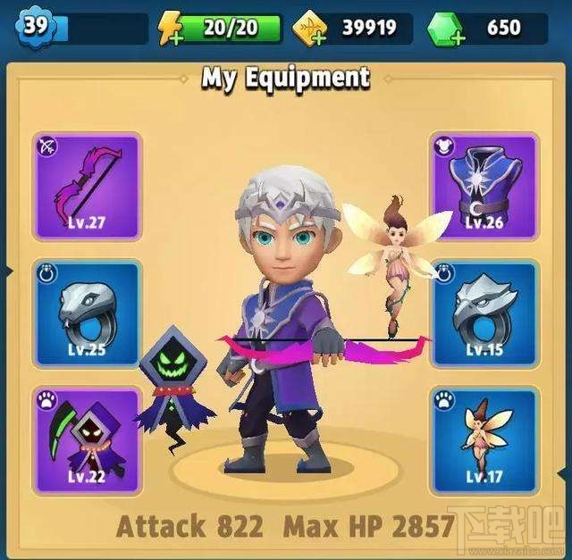 弓箭传说最强流派 走位流技能选择及实战技巧详解