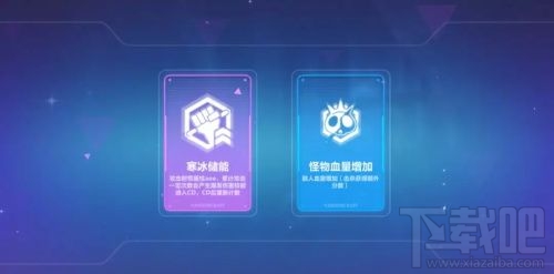 崩坏3学园嘉年华活动怎么玩?学园嘉年华三周年活动内容介绍