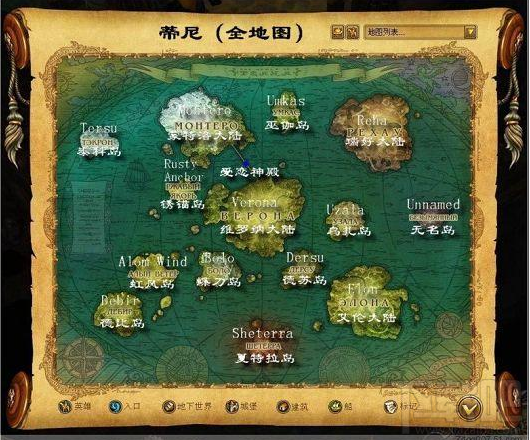 国王的恩赐:戎装公主勋章的练法心得