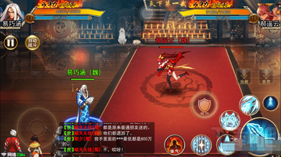 街机三国手游怎么建造城池?城池系统玩法介绍