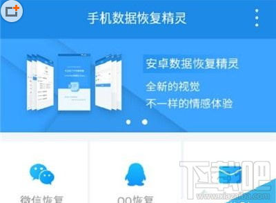 Reno Ace手机黑屏怎么办?Reno Ace手机黑屏解决方法