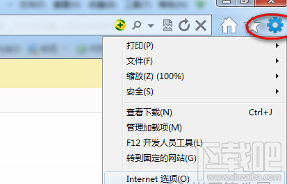 印象笔记无法连接服务器怎么办?