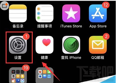 苹果手机Apple ID无法登录怎么办?iPhone无法登录Apple ID的解决方法