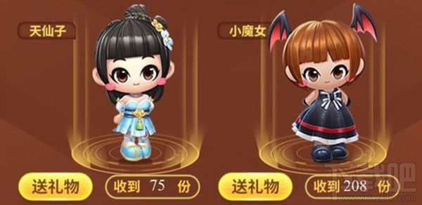 跑跑卡丁车手游小魔女黑妞怎么获得?小魔女黑妞获取攻略