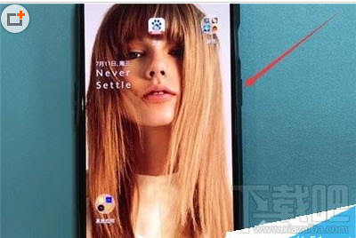 一加7T Pro如何强制关机?一加7T Pro手机强制关机教程