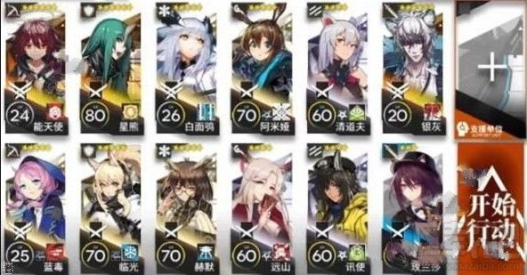 明日方舟SW-EV-4怎么过?SW-EV-4三星通关攻略