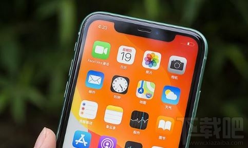ios13.1.3更新后耗电吗?ios13.1.3升级使用体验