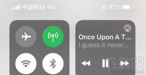 ios13.1.3更新后耗电吗?ios13.1.3升级使用体验