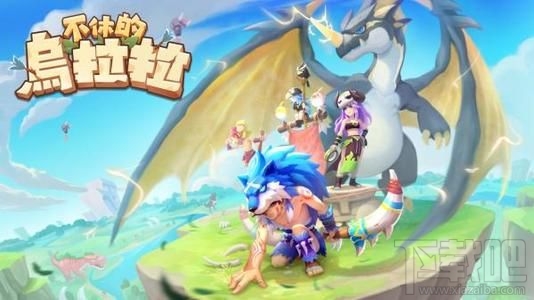 不休的乌拉拉德鲁伊怎么玩?不休的乌拉拉德鲁伊玩法技巧介绍