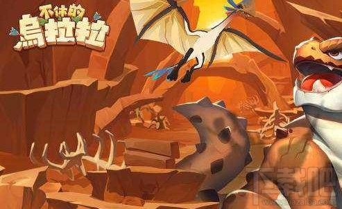 不休的乌拉拉战斗力怎么提升?战斗力快速提升攻略