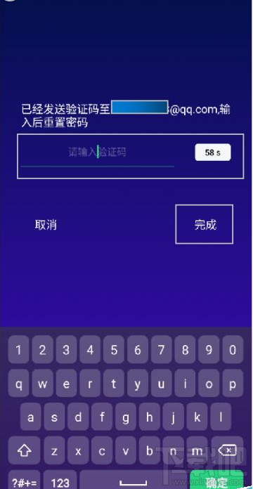 OPPO Reno2锁屏密码忘了怎么办?OPPO Reno2锁屏密码三种找回方法