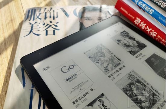 掌阅iReader Smart X好用吗?iReader Smart X真实体验评测