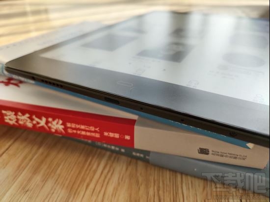 掌阅iReader Smart X好用吗?iReader Smart X真实体验评测