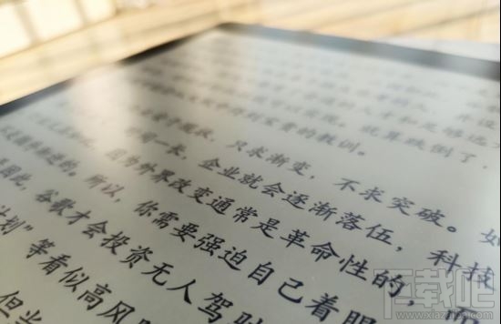 掌阅iReader Smart X好用吗?iReader Smart X真实体验评测