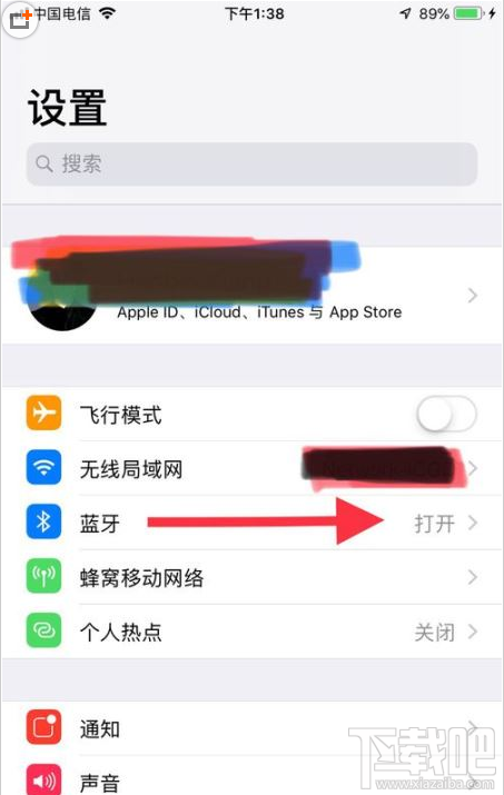 AirPods怎么改名?AirPods永久更改名称教程