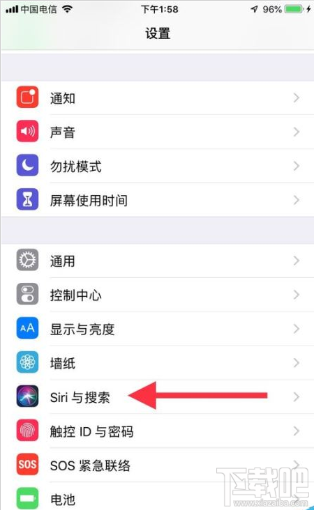 AirPods怎么改名?AirPods永久更改名称教程