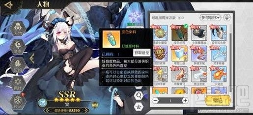 造物法则2先锋英雄怎么刷初始?刷初始角色推荐