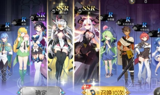 造物法则2先锋英雄初始号怎么选？命运之门三选一与初始号攻略