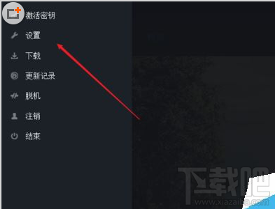 Uplay怎么恢复存档?Uplay育碧恢复存档教程