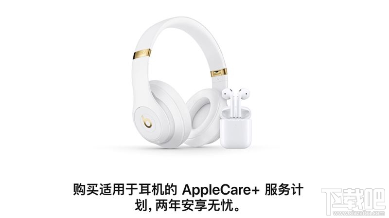 AirPods Pro单只可以用吗 一只补买多少钱