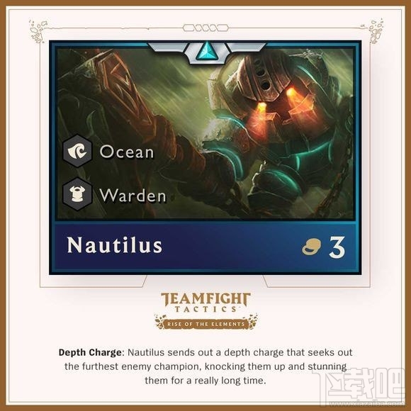 云顶之弈石头人阵容怎么搭配?云顶之弈石头人最强阵容搭配推荐